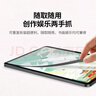 綠聯(lián)適用 iPad Air7/6類(lèi)紙膜11英寸2025/24款磁吸可拆卸M3芯片蘋(píng)果平板電腦全屏手寫(xiě)繪畫(huà)磨砂紙膜 曬單實(shí)拍圖