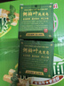LEASCAN側柏葉洗頭皂洗發(fā)皂水何首烏手工香皂角中草藥護發(fā)皂男女脫發(fā)適用 曬單實(shí)拍圖