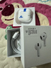 華強北新款【直營正品丨降噪Air7代】 藍牙耳機真無線適配蘋果主動降噪半入耳式國家補貼iPhone17/16/15Pods 【降噪全功能pods頂配版】 【主動降噪+空間音頻+三真電量】 曬單實拍圖