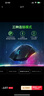 雷蛇（Razer）眼鏡蛇專(zhuān)業(yè)版無(wú)線(xiàn)鼠標 電競游戲 輕量化 對稱(chēng)型 三模無(wú)線(xiàn) RGB幻彩 毒蝰迷你升級 曬單實(shí)拍圖