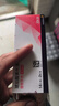 【3盒裝】倍他樂(lè )克 琥珀酸美托洛爾緩釋片 47.5mg*14片*2板 曬單實(shí)拍圖