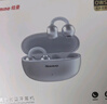 紐曼（Newmine）LY63 Pro藍牙耳機耳夾式骨傳導概念開(kāi)放式不入耳無(wú)線(xiàn)運動(dòng)跑步游戲音樂(lè )通話(huà)降噪適用于蘋(píng)果華為 藍 曬單實(shí)拍圖
