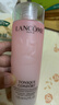 蘭蔻（LANCOME）新清瀅保濕柔膚水125ml 粉水新老版本隨機發(fā)貨【臨期清倉】 曬單實(shí)拍圖