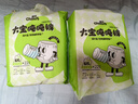 雀氏【大碼超吸】噸噸安睡拉拉褲大寶專(zhuān)用6XL22片嬰兒尿褲尿不濕 曬單實(shí)拍圖