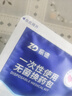 振德（ZHENDE） 一次性換藥包5包 碘伏棉球換藥盒清創(chuàng  )醫用家用護理包急救包  曬單實(shí)拍圖