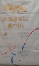 舒潔（Kleenex）抽紙牛乳紙6層80抽*5包紙巾乳霜紙嬰兒保濕紙巾衛生紙云柔巾 曬單實(shí)拍圖