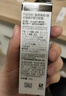 露得清三抗超A醇眼霜15ml早C晚A晚霜CP抗皺淡細紋緊致眼部護膚品送女友 曬單實(shí)拍圖