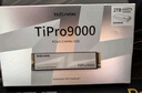 致態(tài)（ZhiTai）長(zhǎng)江存儲(chǔ) 2TB SSD固態(tài)硬盤 NVMe M.2接口 TiPro9000 系列 (PCIe 5.0 產(chǎn)品) 附贈(zèng)散熱器 曬單實(shí)拍圖