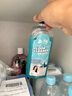 沫檬地板清潔劑瓷磚地磚掃地機器人去污殺菌混合裝500ml*3瓶+200ml 曬單實(shí)拍圖