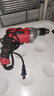 德力西(DELIXI）電鉆交流電動(dòng)螺絲刀電動(dòng)工具多功能手持式電鉆 曬單實(shí)拍圖