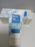 BUV法國青少年洗面奶祛痘控油男女士去黑頭縮毛孔氨基酸潔面乳淡痘印 曬單實(shí)拍圖