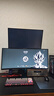 HKC 34英寸21:9帶魚(yú)屏WQHD準4K超清240Hz HDR400認證1500R曲面1ms游戲電競HDMI2.1升降顯示器CG345UK 曬單實(shí)拍圖