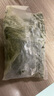 吉香居川至美青花椒水煮魚(yú)調料265g 椒麻藤椒水煮魚(yú)四川特產(chǎn)魚(yú)火鍋底料 曬單實(shí)拍圖