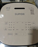 蘇泊爾（SUPOR）電飯煲家用1-8人電飯鍋4L大容量藍鉆球釜特色烘焙多功能微壓智能40FC873新老品隨機發(fā)貨 曬單實(shí)拍圖