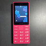 諾基亞（NOKIA）108 4G 移動(dòng)聯(lián)通電信廣電全網(wǎng)通 2.4英寸雙卡雙待 直板按鍵學(xué)生老人老年人功能機備用手機 粉色 曬單實(shí)拍圖