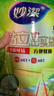 美泰彤灰指甲打磨器 電動(dòng)磨甲器美甲卸甲機厚甲修剪器自動(dòng)卸甲工具 曬單實(shí)拍圖
