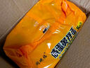 同碗福咸蛋黃拌面速食袋裝泡面116g學(xué)生宿舍夜宵充饑即食方便面拌面整箱 咸蛋黃味116g×10包 曬單實(shí)拍圖