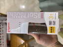 貝親（Pigeon）PPSU寬口徑防脹氣奶瓶240ml M號奶嘴 3個(gè)月+ AA191 曬單實(shí)拍圖