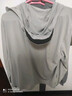 蕉下（beneunder）男士防曬衣夾克外套夏季新品輕薄透氣防紫外線(xiàn)防曬服AS105 【升級款】淺咖灰 2XL 曬單實(shí)拍圖
