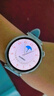 HUAWEI WATCH GT 5 國家補貼15%冰晶藍41mm華為智能手表情緒健康助手玄璣感知系統 曬單實(shí)拍圖