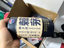 茅臺（MOUTAI）茅酒 53度醬香型白酒 2025年 500mL 6瓶 賴(lài)茅 傳承藍 曬單實(shí)拍圖