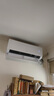 海爾（Haier）凈省電兩匹大掛機(jī)一級能效節(jié)能省電客廳臥室壁掛式空調(diào) KFR-48GW/E1-1家電國家補(bǔ)貼20%以舊換新 曬單實拍圖