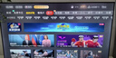 Vidda 海信電視50寸 R50 一級(jí)能效 萊茵低藍(lán)光護(hù)眼 以舊換新家電國(guó)家補(bǔ)貼游戲液晶平板電視機(jī)50VR1Q 曬單實(shí)拍圖