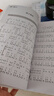 流行鋼琴120首超精選 簡譜版 鋼琴入門級樂曲 鋼琴曲譜集 簡譜鋼琴彈唱 鋼琴名曲 外國歌曲 鳳凰新華書店旗艦店正版書籍 正版正貨 曬單實拍圖