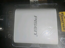 品勝 3C認證 蘋(píng)果充電器線(xiàn)充套裝 適用iPhone14/13/12/11/Xs/8P手機平板iPad Pro/Air+蘋(píng)果數據線(xiàn)1.2米 曬單實(shí)拍圖