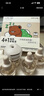 潤本（RUNBEN）電蚊香液45ml×4瓶+1器小棕熊三檔定時(shí)驅蚊液防蚊 曬單實(shí)拍圖
