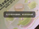 babycare兒童餐具輔食碗保溫碗寶寶吃飯工具新生嬰兒禮盒送禮5件套綠PPSU 曬單實(shí)拍圖