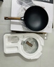 1號會(huì )員店（One's Member）精鐵炒鍋深層氮化防銹鐵鍋家用無(wú)涂層炒菜鍋燃氣灶 配鍋蓋 32cm 曬單實(shí)拍圖