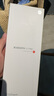 小米（MI）小米 17 Pro 妙享背屏 徠卡光影大師 第五代 驍龍 8 至尊版 冷煙紫 16GB+1TB 5G手機 曬單實拍圖