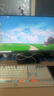 KTC 24.5英寸 FastIPS屏 原生240Hz超頻260Hz  HDR 400nit亮度 硬件低藍光顯示屏學(xué)生電腦顯示器 H25T7-3代 升降旋轉底座 曬單實(shí)拍圖