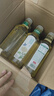 農夫山泉東方樹(shù)葉茉莉花茶900ml*12瓶無(wú)糖茶飲料0糖0脂0卡整箱裝解渴飲品 曬單實(shí)拍圖