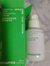 悅詩(shī)風(fēng)吟（Innisfree）綠茶透明質(zhì)酸小綠瓶精華80ml補(bǔ)水保濕修護(hù)維穩(wěn)溫和教師節(jié)禮物 曬單實(shí)拍圖