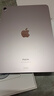 Apple【分期0首付】蘋(píng)果iPad Air6/Air5 M2芯片 24款學(xué)生平板電腦iPad 平板Air5代 粉色【全國聯(lián)?！?256GWiFi版【配件套裝+店保2年】 曬單實(shí)拍圖