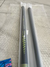 奧秘九萬(wàn)里翼龍銀河暴風(fēng)哥特系列驚雷烈焰沖臺球桿美式張堃鵬同款球桿 驚雷沖【暴力開(kāi)球】 標準原廠(chǎng)桿桶 曬單實(shí)拍圖