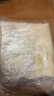 東糧 東北干豆腐皮 新鮮油豆皮千張 火鍋專(zhuān)用豆制品蔬菜生鮮 干豆腐1000g*2袋(實(shí)惠簡(jiǎn)裝) 曬單實(shí)拍圖
