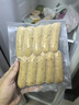大希地火山石烤腸2032g(原味/黑椒各20根) 早餐肉香火腿腸空氣炸鍋食材 曬單實(shí)拍圖