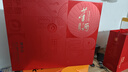 董酒 紅色經(jīng)典 董香型白酒 54度 500ml*2瓶 禮盒裝  曬單實(shí)拍圖