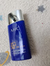 AHC小藍瓶防曬乳霜90ml隔離遮瑕三合一防紫外線(xiàn)敏 節日禮物軍訓專(zhuān)用 曬單實(shí)拍圖