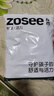 左西童裝男童褲子2025新款兒童運動(dòng)褲秋裝中大童彎刀褲 黑色 160 曬單實(shí)拍圖