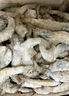 賣(mài)魚(yú)郎先生青島鹽凍大蝦凈重3.6斤 10-15只/斤 白蝦大蝦基圍蝦生鮮 蝦類(lèi) 曬單實(shí)拍圖