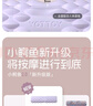 yottoy泡沫軸滾軸狼牙棒肌肉放松專(zhuān)業(yè)筋膜瑜伽按摩瘦腿實(shí)心滾輪 夢(mèng)幻紫 曬單實(shí)拍圖
