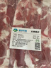 塞爾木圖中秋禮內蒙錫盟羔羊肉卷涮羊肉片蘇尼特肥羊卷原切火鍋純羊肉新鮮 大羊肉整卷5斤 曬單實(shí)拍圖