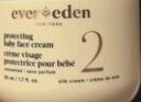 EVER EDEN 安唯伊嬰兒面霜胎脂二號春夏保濕舒緩寶寶安心面霜老爸抽檢50ml 曬單實(shí)拍圖
