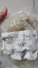 鮮享純【新貨】新鮮大蝦仁活蝦現剝開(kāi)背去蝦線(xiàn)冷凍白蝦仁海蝦仁海鮮 【8-10cm】特大蝦仁 3斤(凈重) 曬單實(shí)拍圖