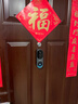 360可視門(mén)鈴6Pro 500萬(wàn)超清畫(huà)質(zhì)家用監(jiān)控智能門(mén)鈴電子貓眼攝像頭無(wú)線wifi手機(jī)遠(yuǎn)程查看對(duì)講 曬單實(shí)拍圖