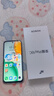 榮耀Play10C 5G AI手機 6000mAh高能電池 360°整機抗摔防水 AI 一鍵直達 4+128 天海青 國家補貼 曬單實(shí)拍圖